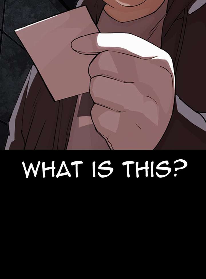 ch 289 11