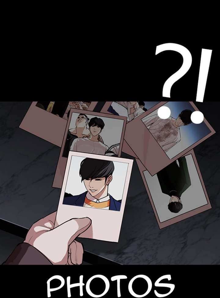 ch 289 12
