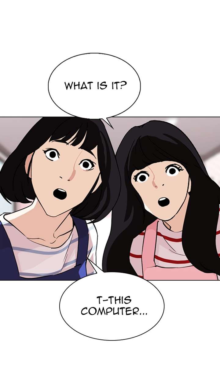 ch 289 125