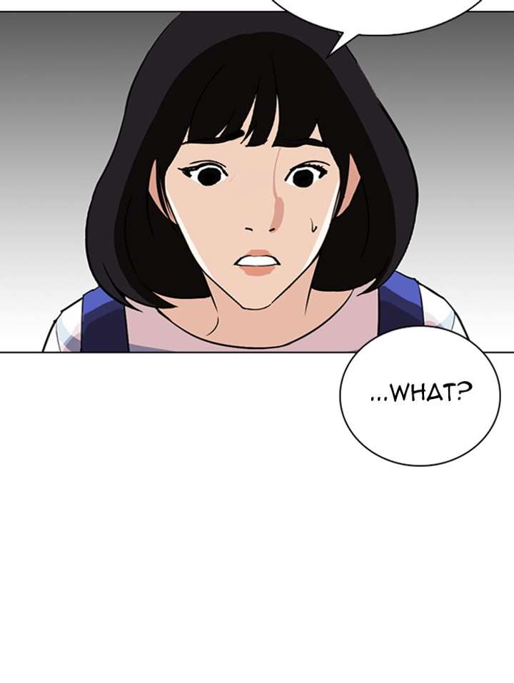 ch 289 130
