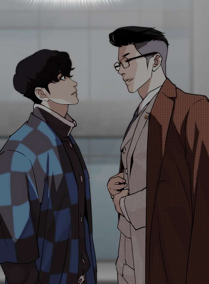 ch 289 16