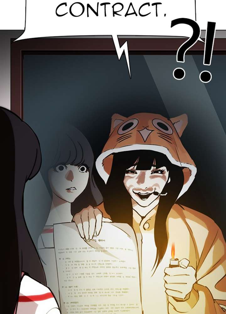 ch 289 160