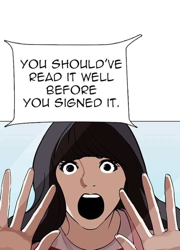 ch 289 164