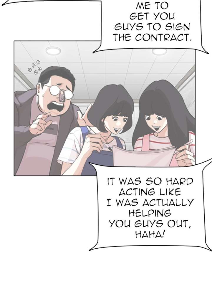 ch 289 166