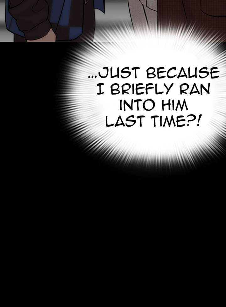 ch 289 17