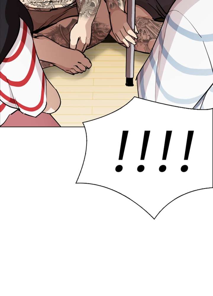 ch 289 171