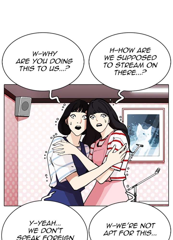 ch 289 172