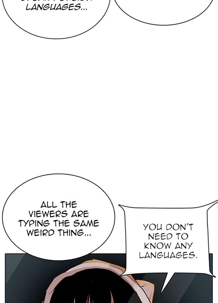 ch 289 173