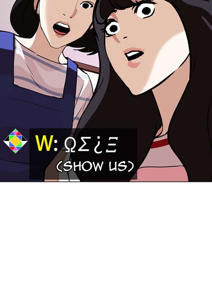 ch 289 176