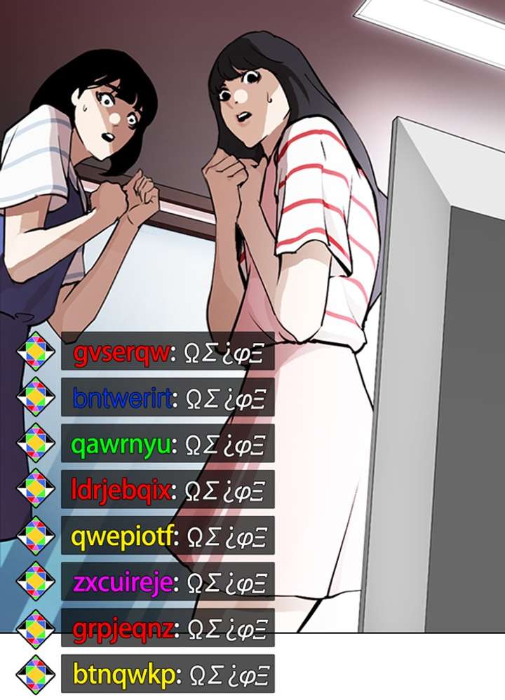 ch 289 178