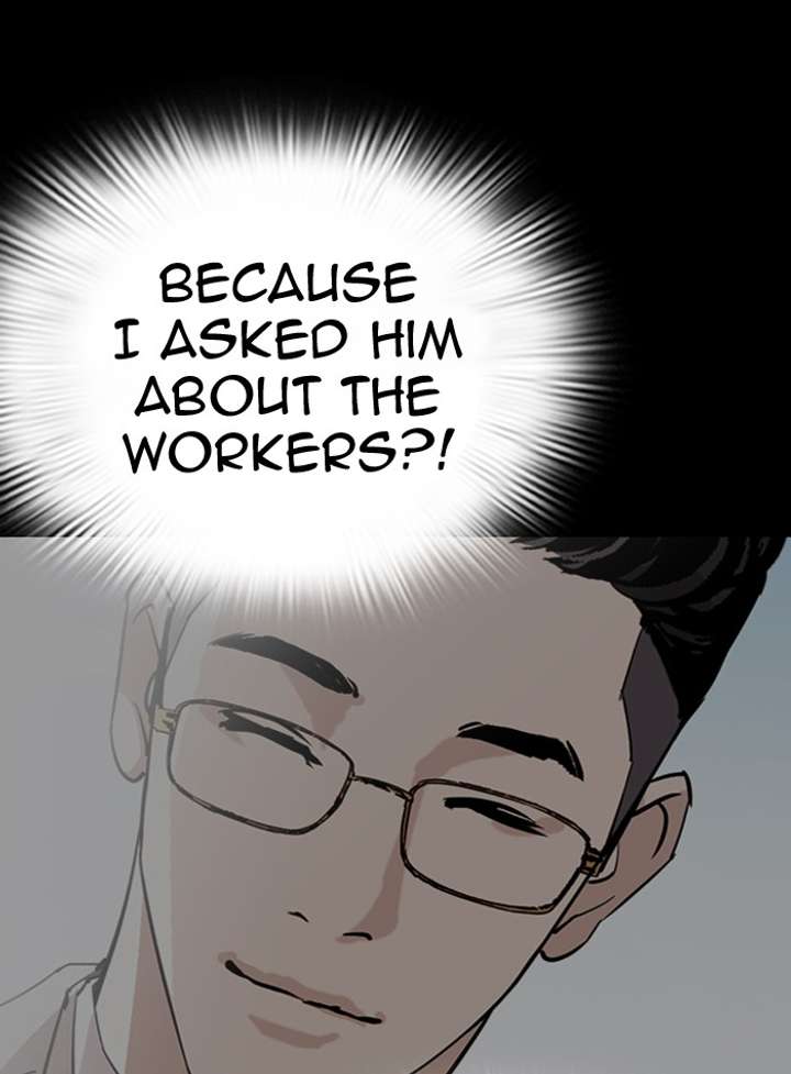 ch 289 18