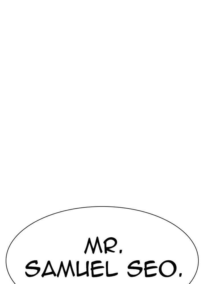 ch 289 182