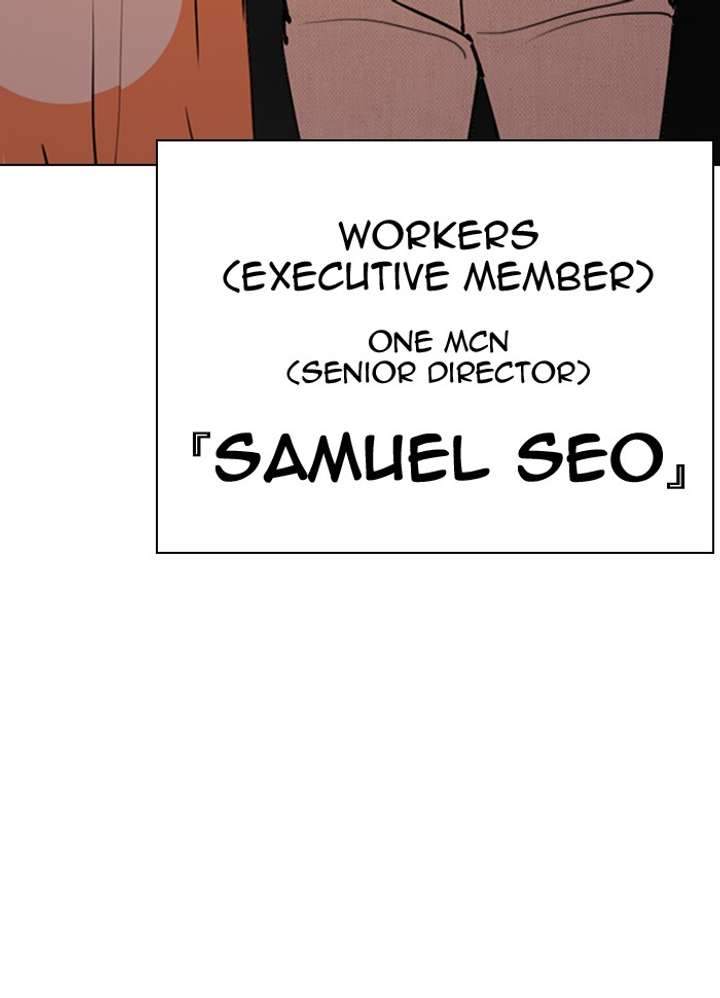 ch 289 184