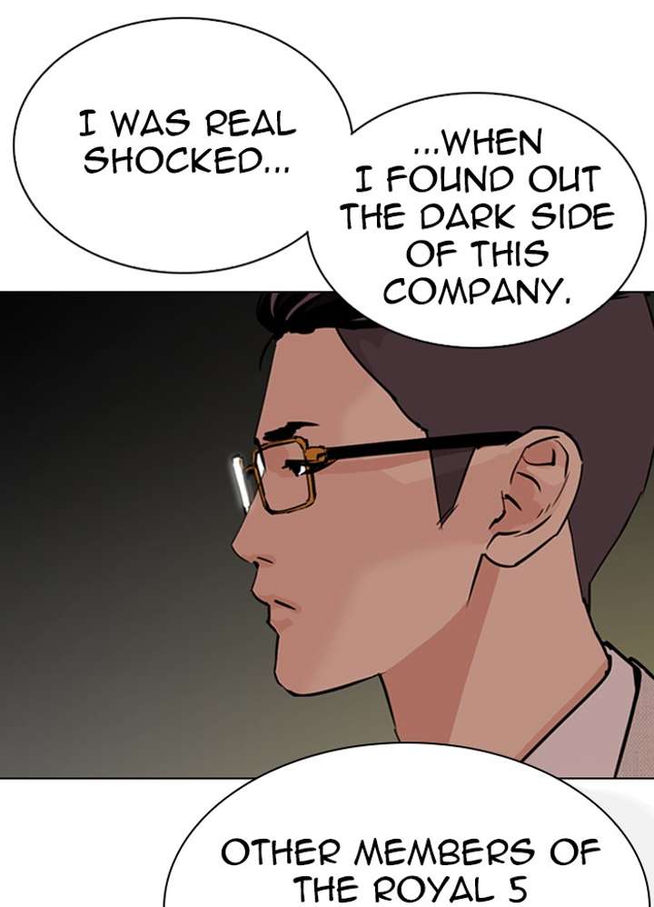 ch 289 185