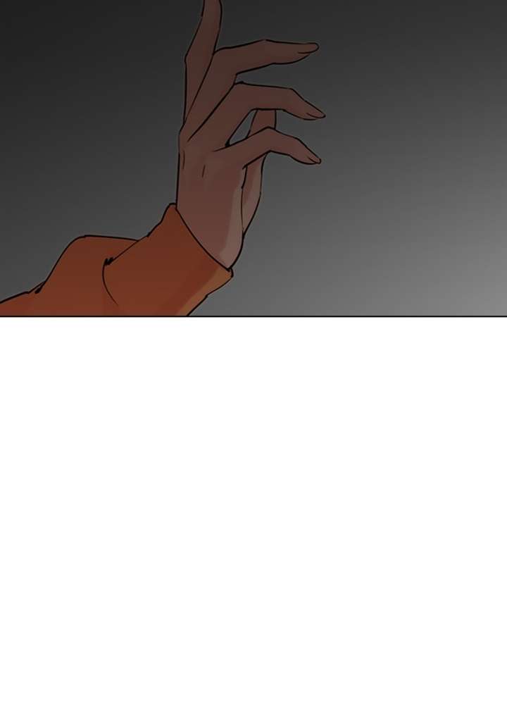ch 289 187