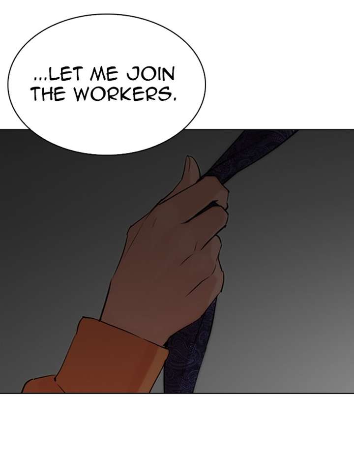 ch 289 188