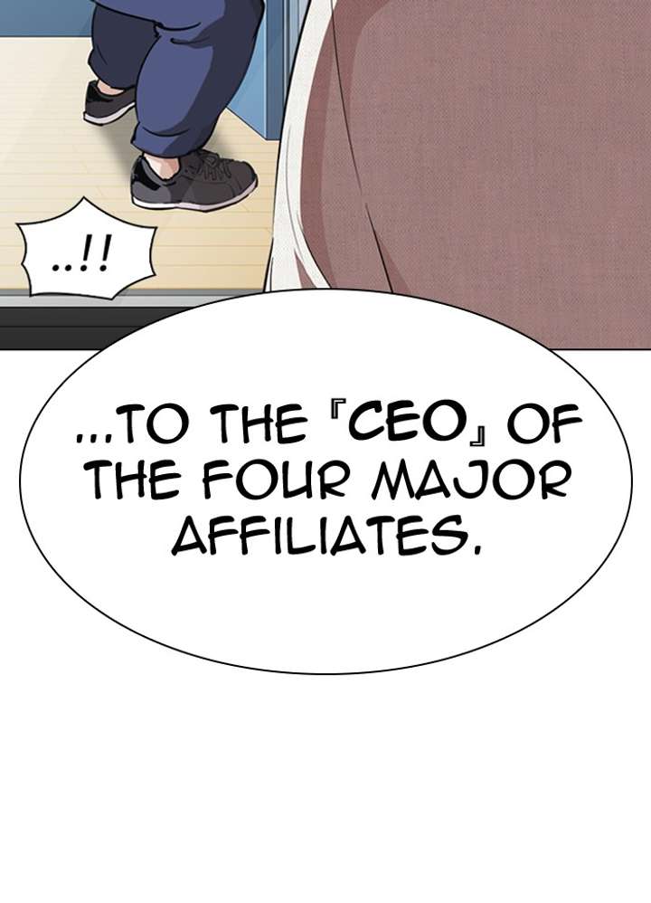 ch 289 193