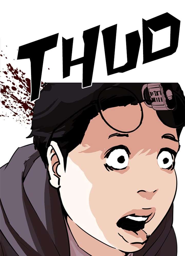 ch 289 196