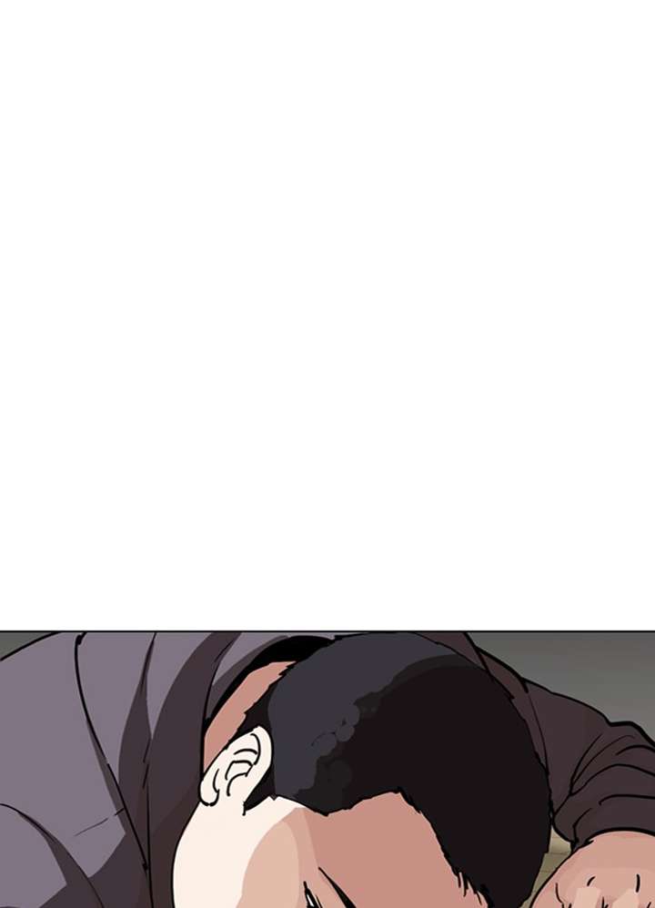 ch 289 200