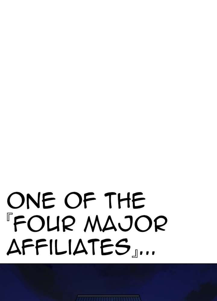 ch 289 210
