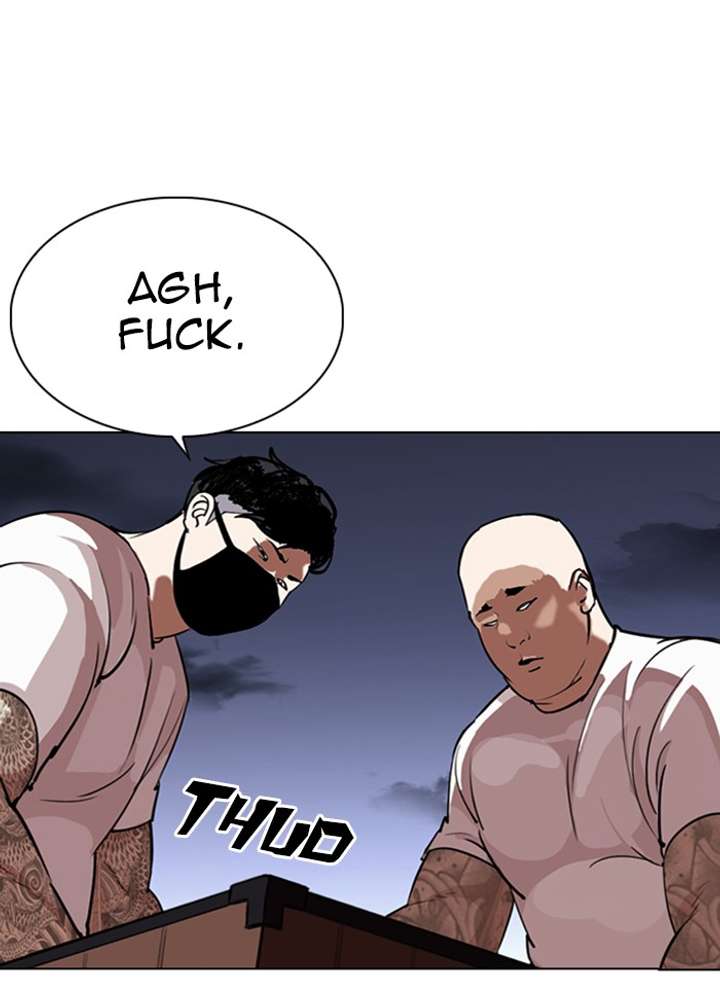 ch 289 213
