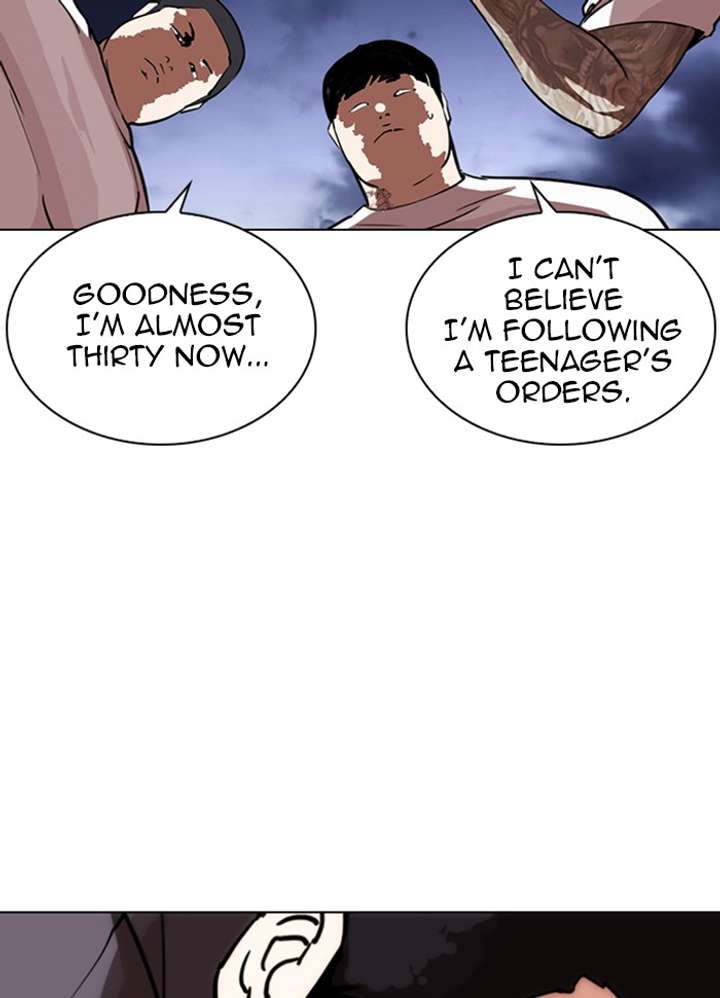 ch 289 215