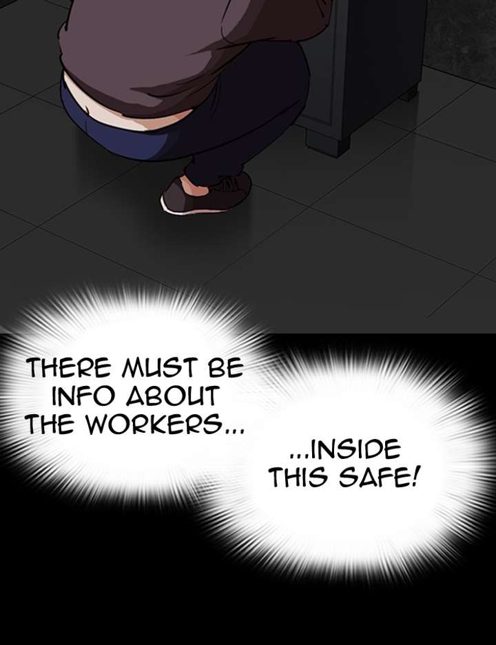 ch 289 32