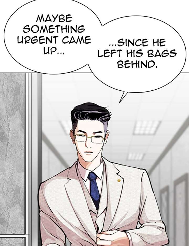 ch 289 47