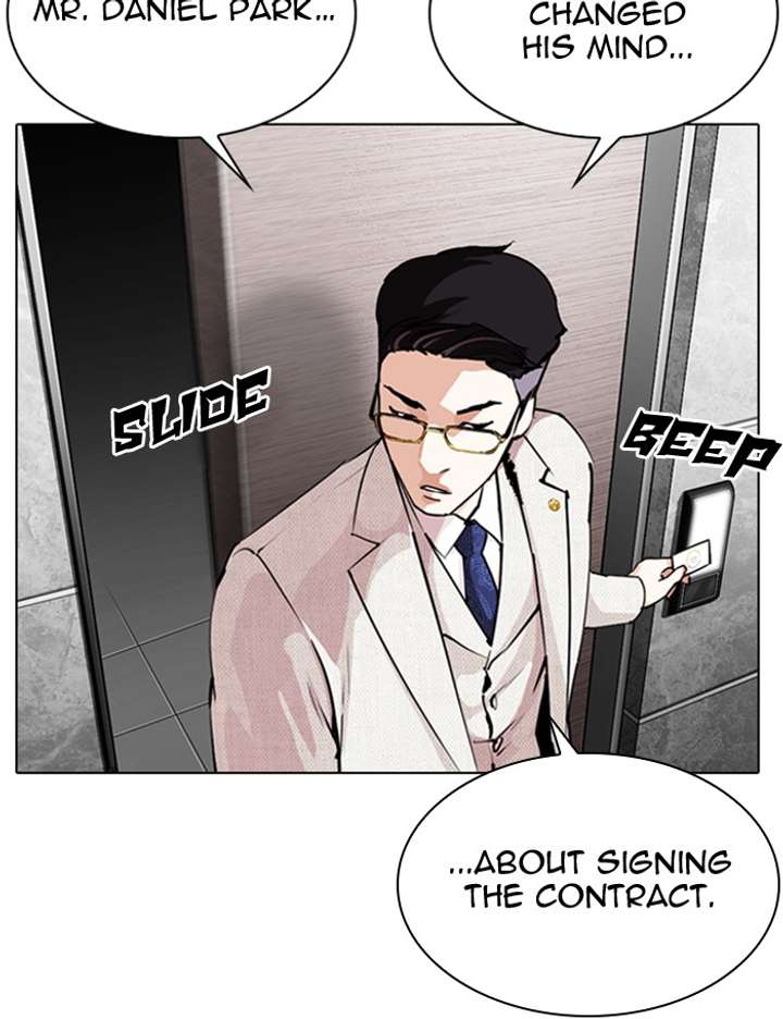 ch 289 55