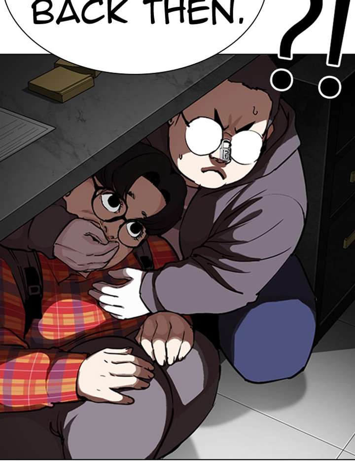 ch 289 57