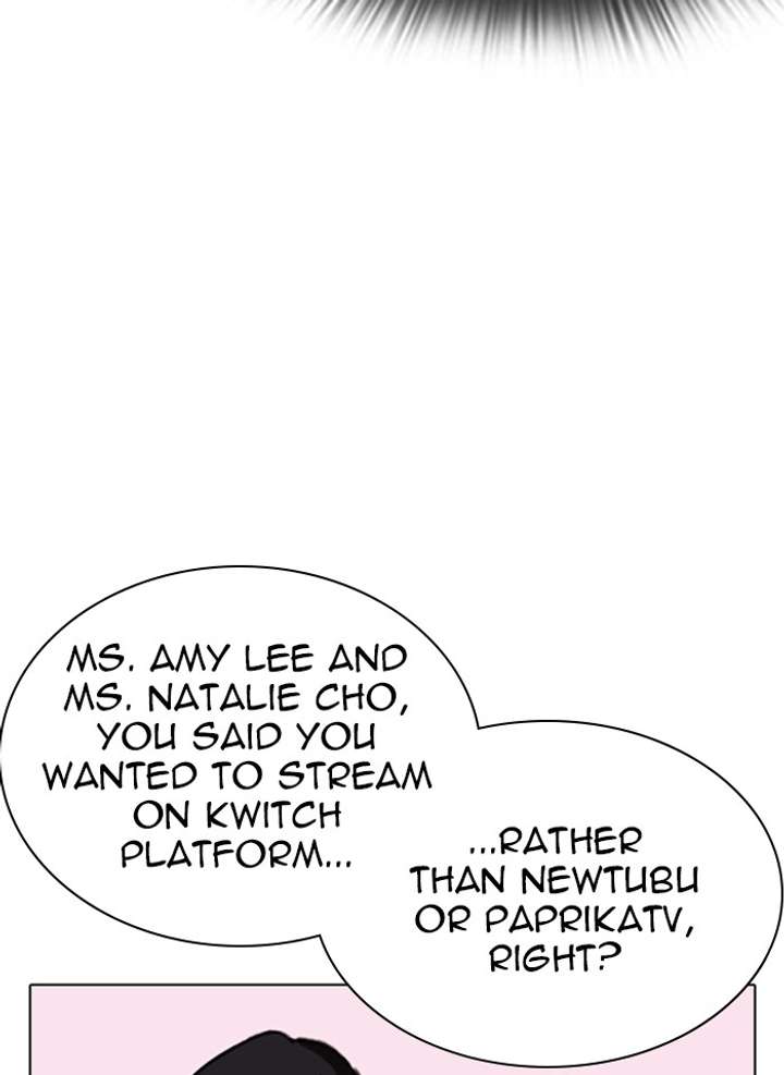ch 289 66
