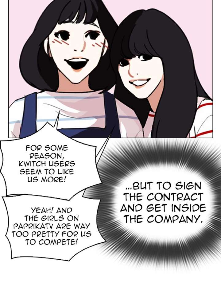 ch 289 67