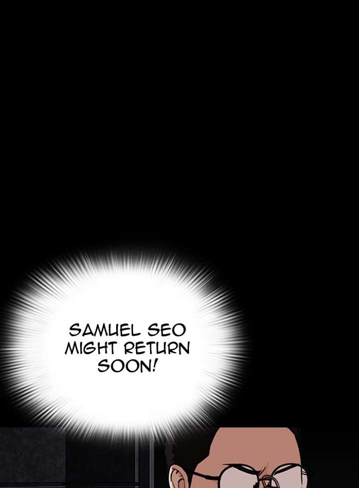 ch 289 7
