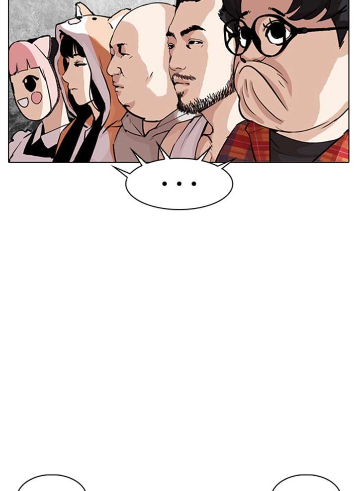 ch 289 75