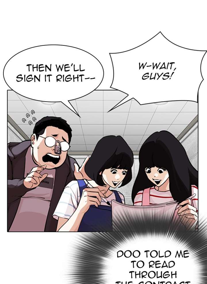 ch 289 81