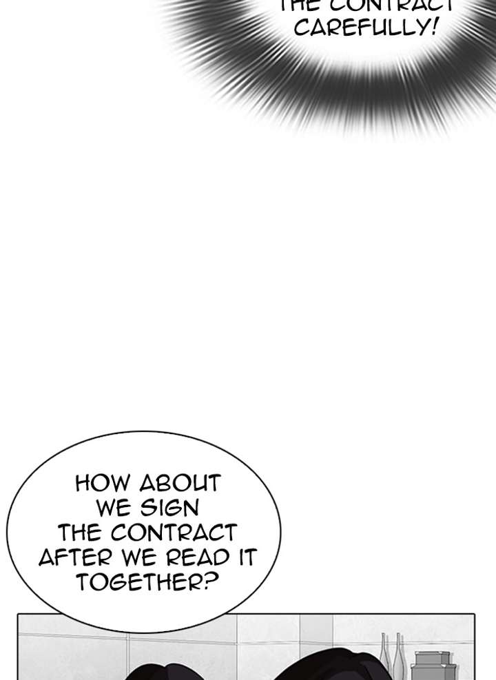 ch 289 82