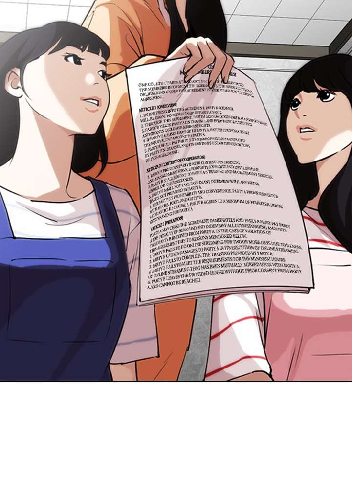 ch 289 85