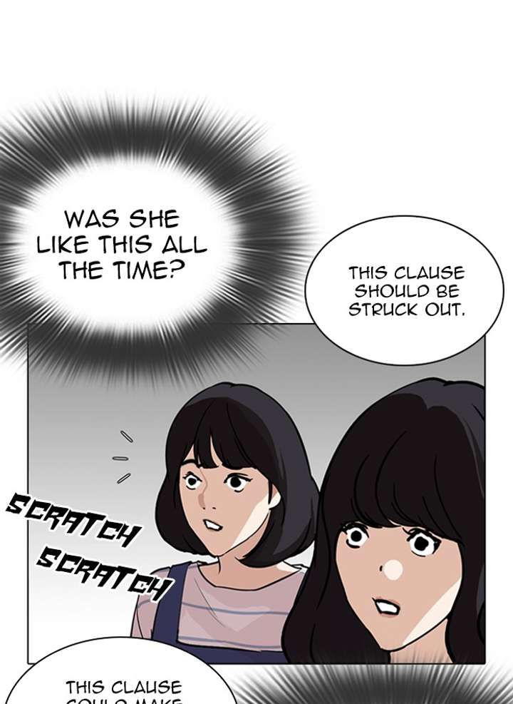 ch 289 88