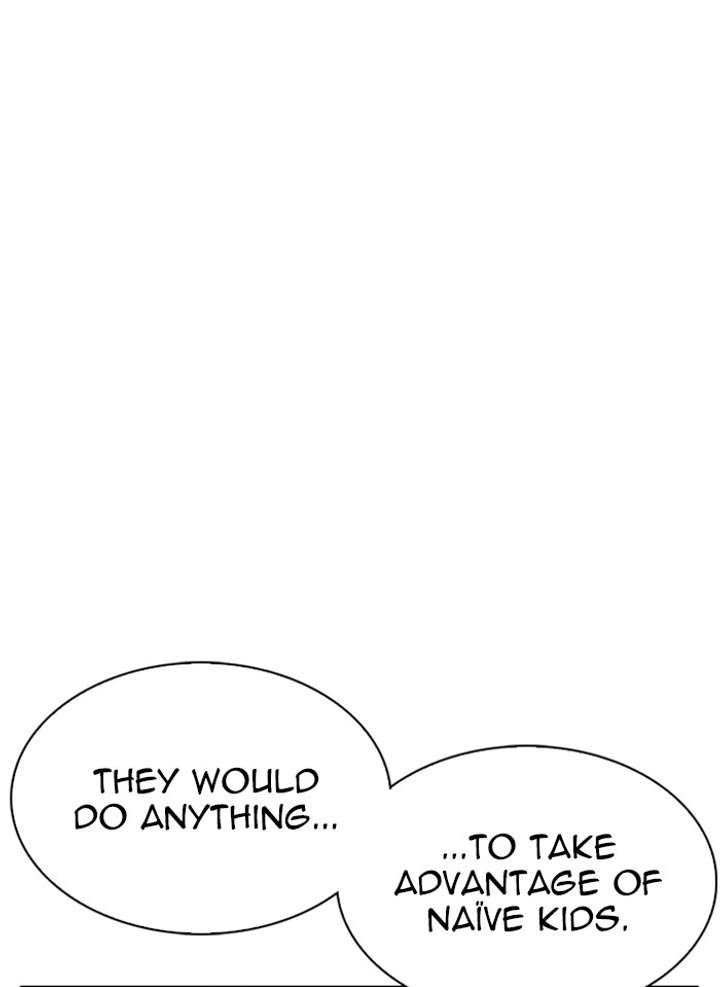 ch 289 93