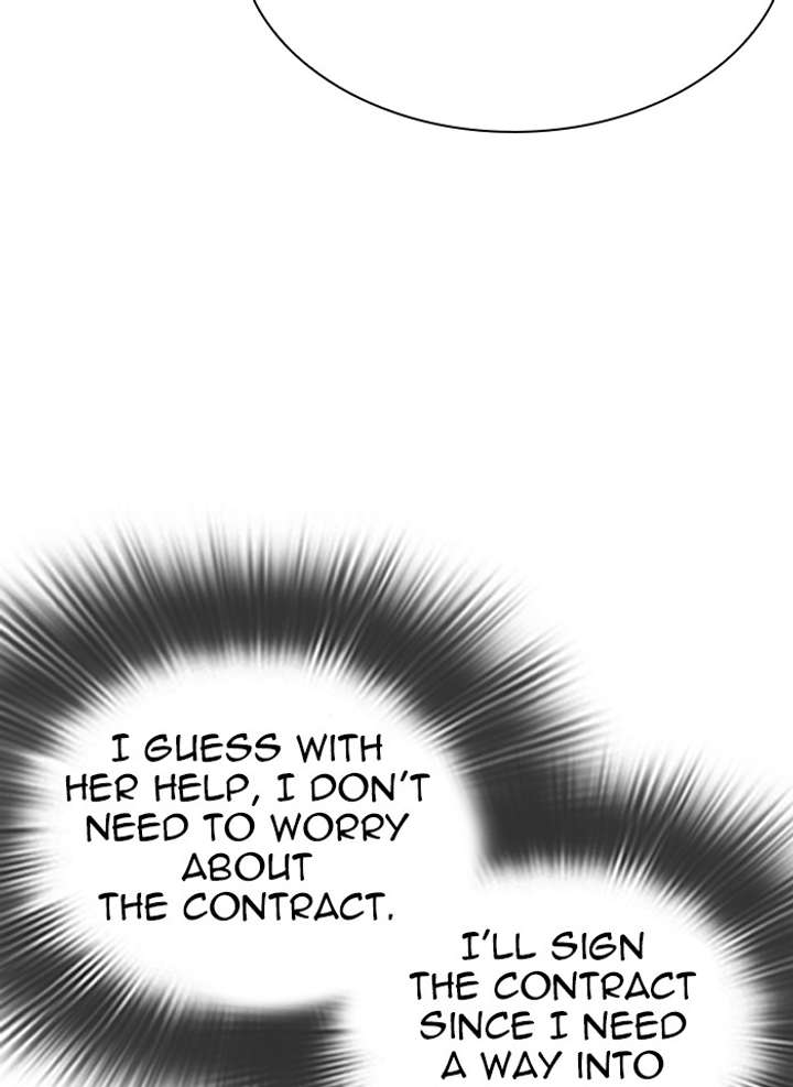 ch 289 96