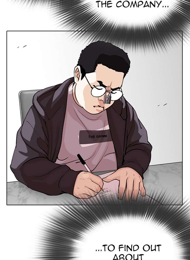ch 289 97