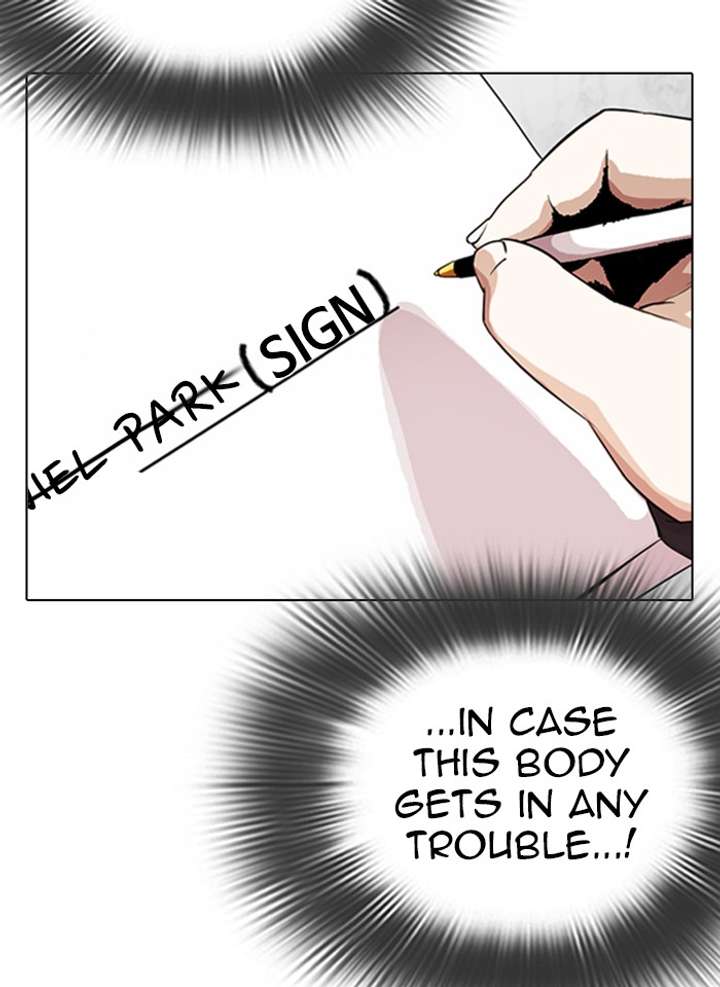 ch 289 99