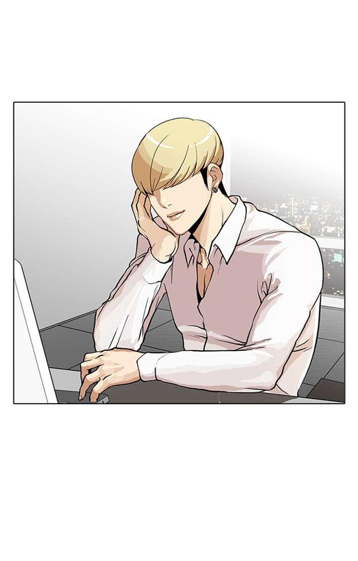 ch 29 59