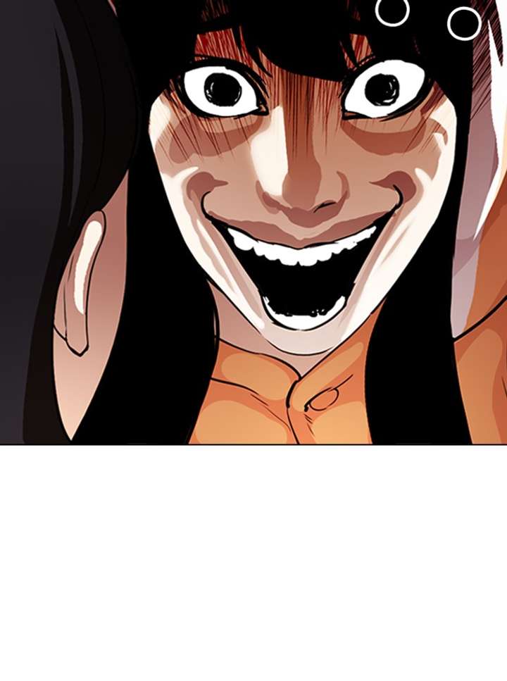ch 290 104