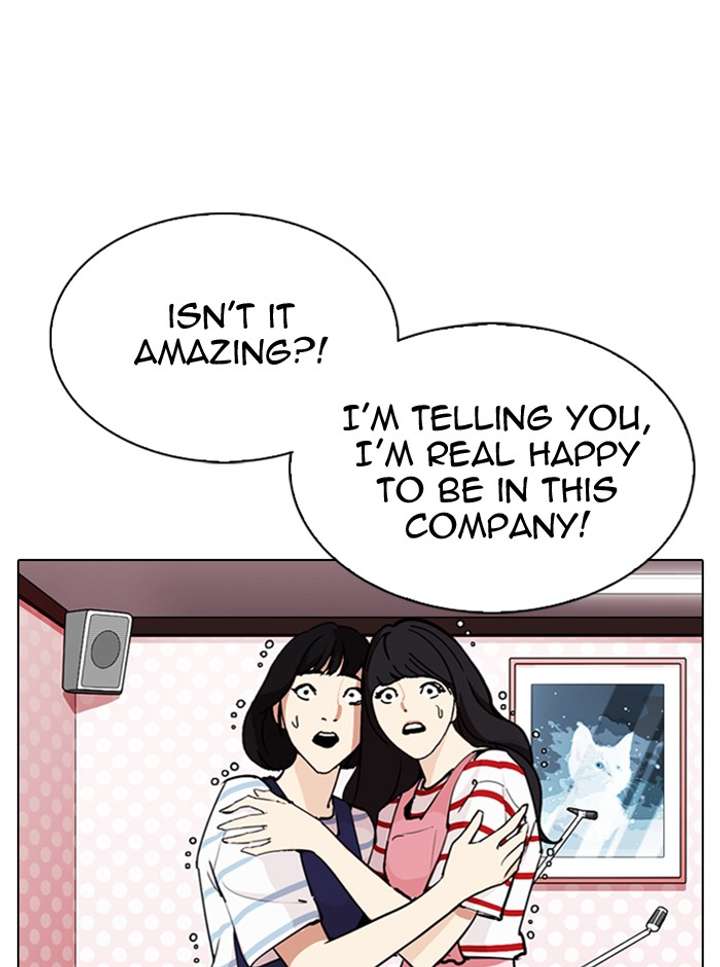 ch 290 105
