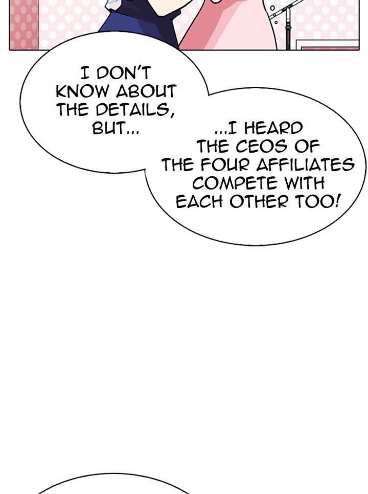 ch 290 106