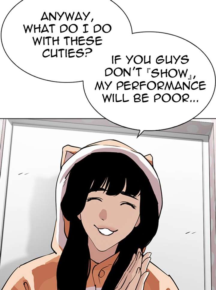 ch 290 107