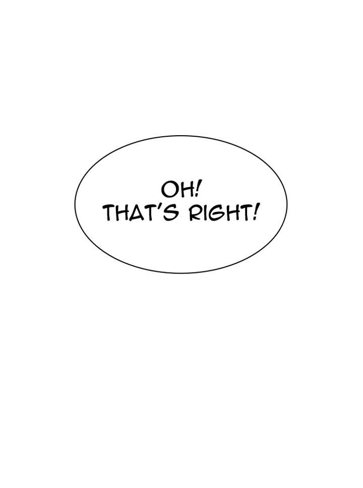 ch 290 109