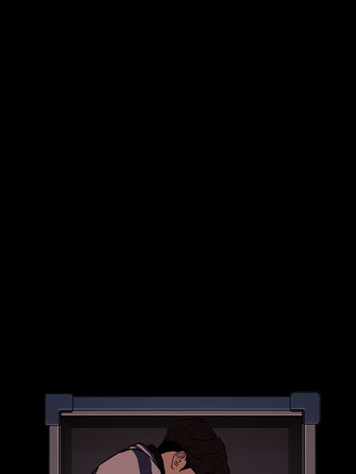 ch 290 11