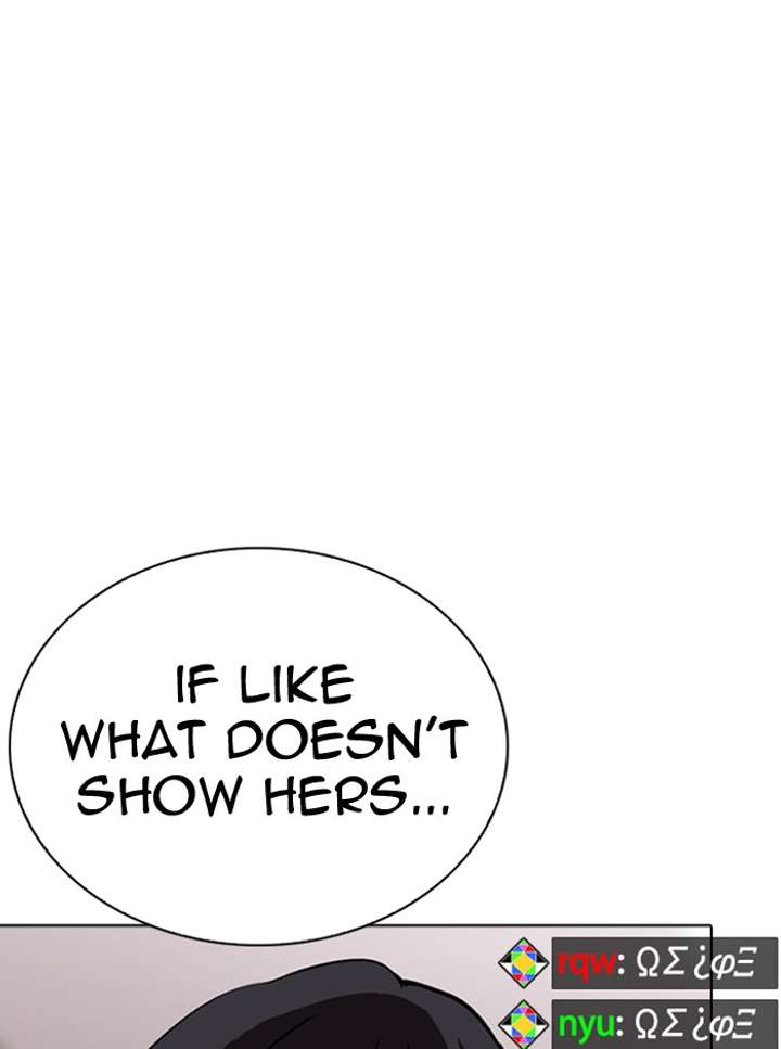 ch 290 115